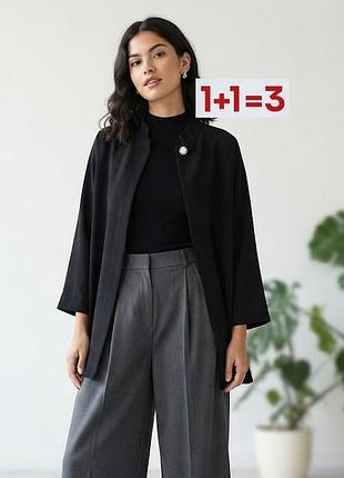 1+1=3 🎁 легкая накидка жакет от wallis