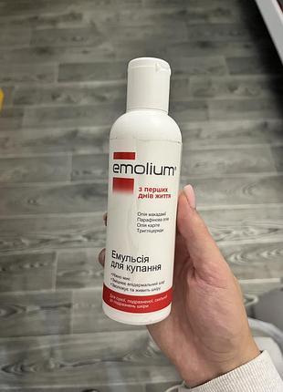 Крем для тіла emolium емульсія для купання