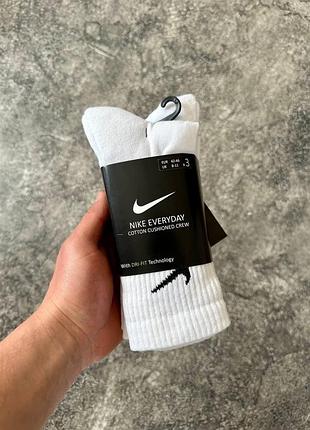 Nike everyday високі білі