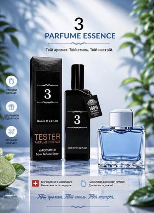 Парфумована вода для чоловіків antonio banderas blue seduction for men, 65мл