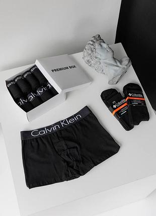 Комплект 4 штуки трусів + 6 пар термо шкарпеток в premium box