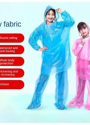 Дощовик унісекс raincoat set ah-146, плащ та штани