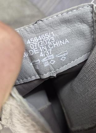 Сапоги river island 7