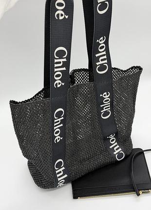 Chloe