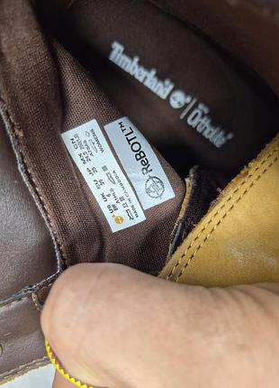 Сапоги timberland 7
