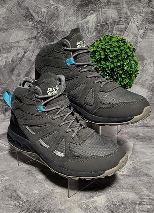 Женские трекинговые кроссовки jack wolfskin, 37,5/24,5 см