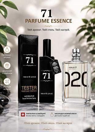 За мотивами escentric molecules escentric 02 парфумована вода, тестер 65 ml