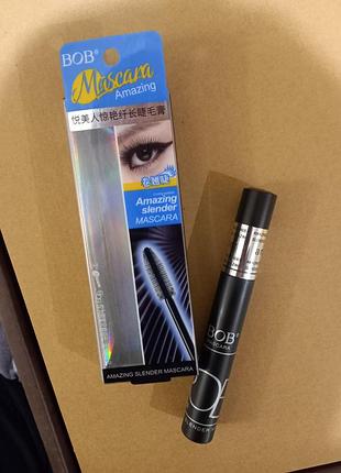 Водостойкая черная тушь для ресниц bob amazing slender mascara