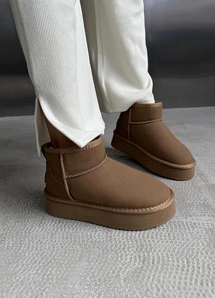 Ultra mini platform ginger leather 💗