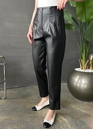 Zara чорні матові шкіряні з еко шкіри кожані штани брюки висока посадка