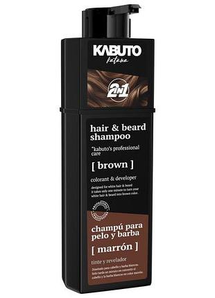 Відтінковий шампунь для волосся та бороди kabuto brown shampoo marron 200 мл