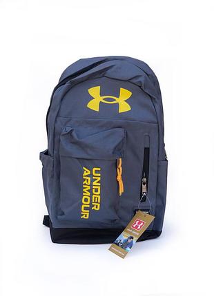 Рюкзак under armour сірий