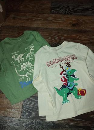 Регланы на 6-7 лет