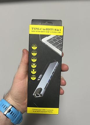 Usb-хаб type-c to hdtv 8 in 1