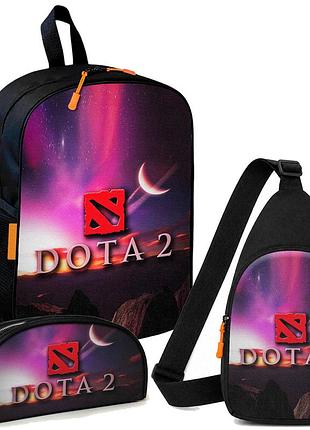 Набір dota 2 3 в 1: дитячий рюкзак + сумка-слінг + пенал, для хлопчика та дівчинки 7–9 років (6087)
