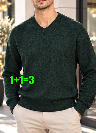 🤩1+1=3* мужской теплый базовый темно-зеленый свитер armando, размер 44 - 46
