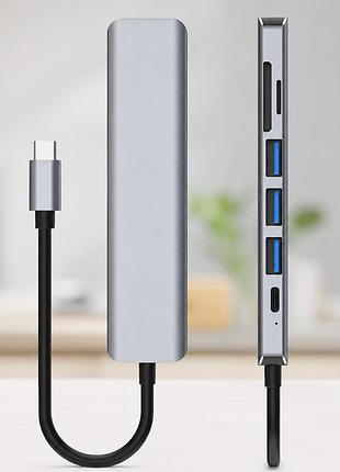 Usb хаб 7в1 / мультифункциональный юсб хаб / разветвитель usb