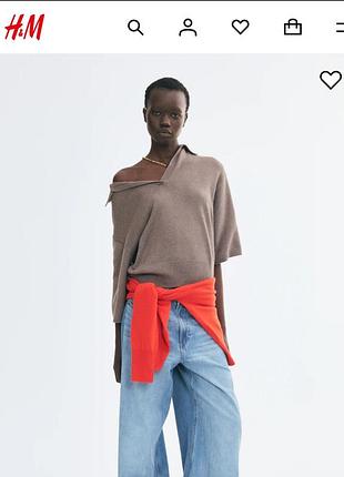 Джемпер поло h&m 2