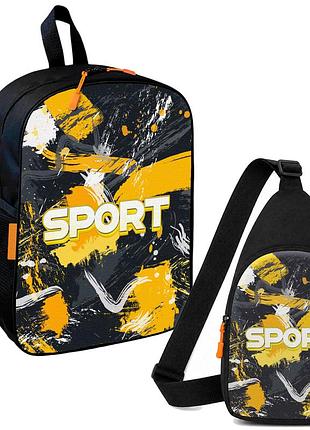 Набір sport 2 в 1: дитячий рюкзак + сумка-слінг , для хлопчика та дівчинки 7–9 років (6102)