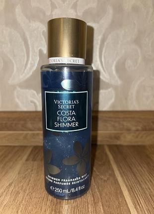 Парфумований міст victoria’s secret costa flora shimmer 250 мл