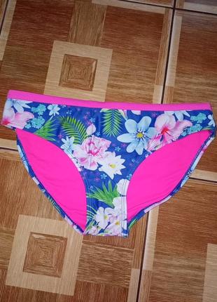 Плавки від купальника