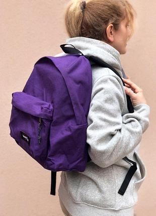 Padded pak'r fiolet