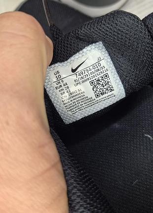 Кроссовки nike md runner 7