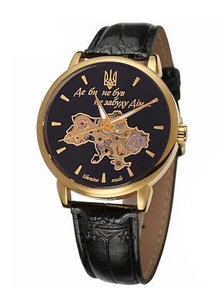 Классические мужские часы awarder 022 gold-black механические с кожным ремешком для мужчин