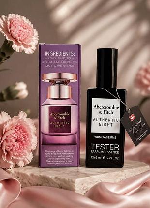 Парфумована вода тестер abercrombie & fitch authentic night femme, 65мл