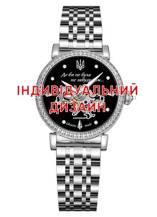 Годинник awarder 047 silver-black механіка з автопідзаводом нержавіюча сталь жіночий класичний стильный