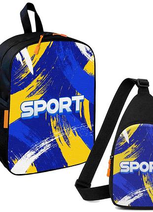 Набір sport 2 в 1: дитячий рюкзак + сумка-слінг , для хлопчика та дівчинки 7–9 років (6106)