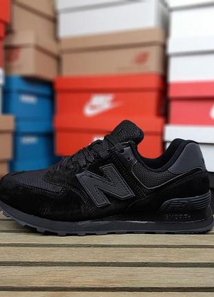 Balance 574 classic черные 5