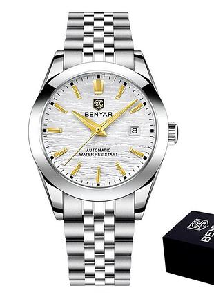 Мужской часы benyar by-5209 white механические с автоподзаводом водонепроницаемые 50м классические
