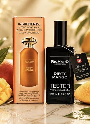 Парфумована вода тестер за мотивами richard dirty mango
