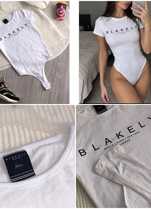 Боди. blakely