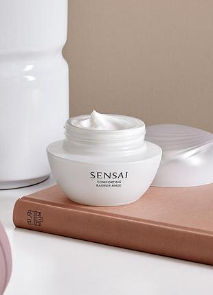 Крем-маска для чутливої шкіри - sensai comforting barrier mask