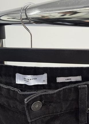 Джинси reserved loose 33 3