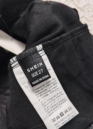 Фирменные кожаные лосины shein р.s 5