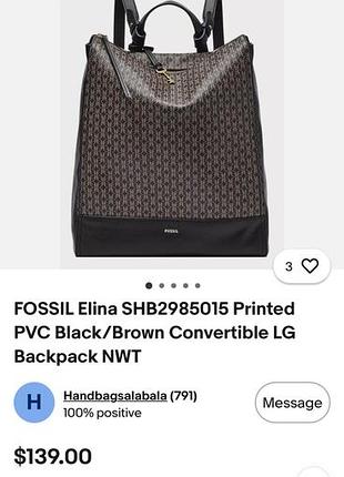 Сумка-рюкзак жіноча fossil elina shb2985015 чорно-коричнева з монограмним принтом
