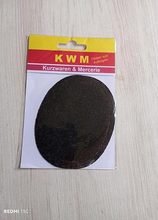 Термозаплатка 2шт нашивка латка kwm черная