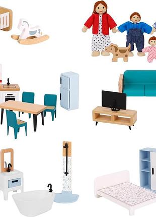 Набір меблів для лялькового будиночка 26 в 1 oook doll house furniture tk840 аксесуари для лялькового будиночка