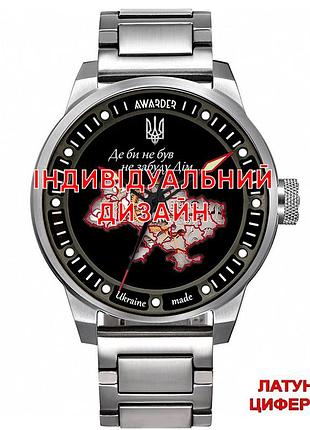 Годинник awarder 058 silver-red механічний з автопідзаводом чоловічий класичний сріблястий з сапфіровим склом