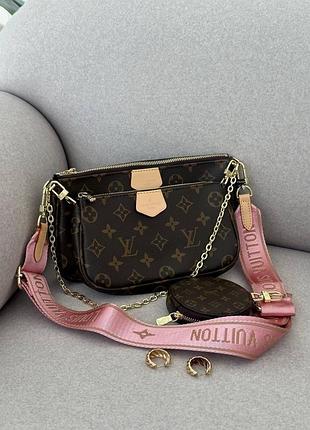 Louis vuitton multi pochette brown/pink [бренд коробка]