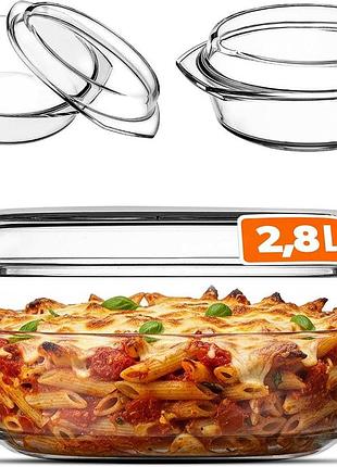 Стеклянная круглая форма для запекания 2,8 л kadax жаропрочная форма с крышкой