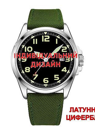 Awarder 040 army green-silver латунь индивидуальный дизайн