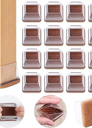 20шт. защитные накладки на ножки мебели l 28–34 мм furniture leg protectors бесшумные накладки с войлоком