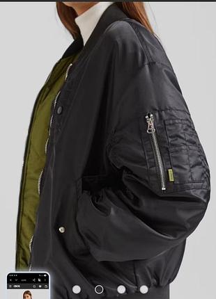Курточка bershka 3