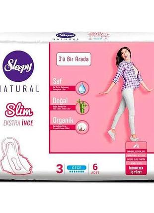 Гігієнічні прок 7крап extra thin night 6шт тм sleepy