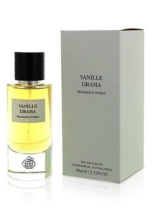 Fragrance world vanille drama — парфумована вода