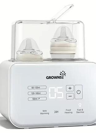 Подогреватель для двух детских бутылочек 8 в 1 grownsy w3 двойной стерилизатор подогреватель для детской смеси